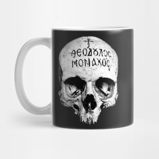 Gothic Eastern Orthodox Monk Skull pocket Mug